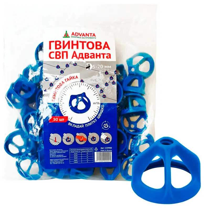 Screw Cap & Clip Tile Levelling System. Screw Cap (150 Pcs)-Toolskiosk