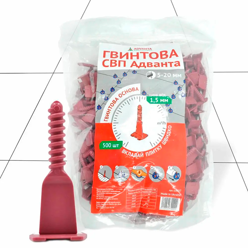 Screw Cap & Clip Tile Levelling System. Clips (500 Pcs)-Toolskiosk